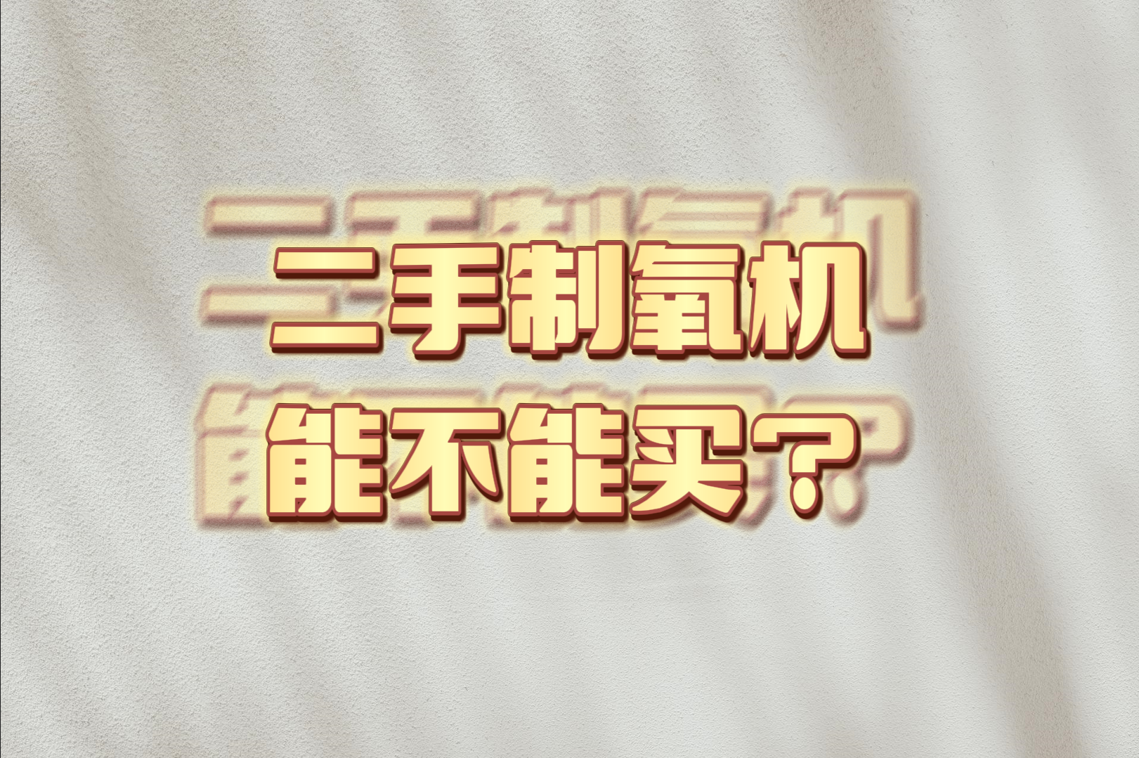 1692779801137776.png 微信圖片_20230823163618.png